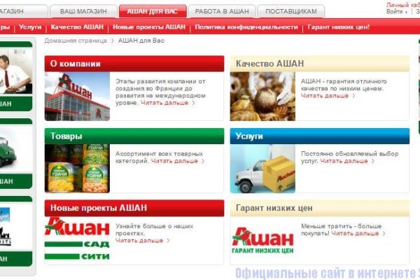 Кракен магазин kraken clear com