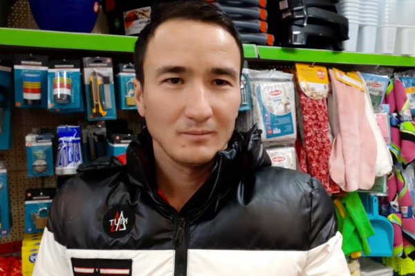 Кракен даркнет вход