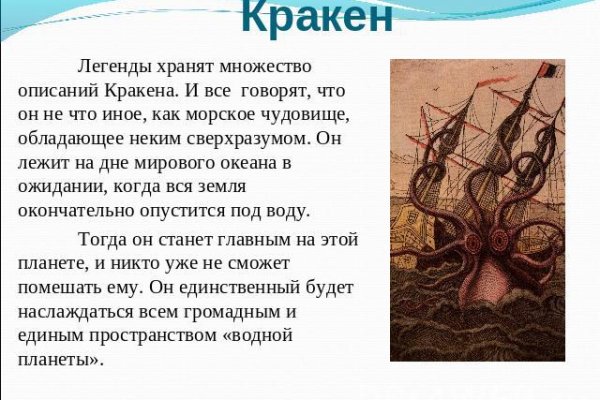 Где купить наркотиков