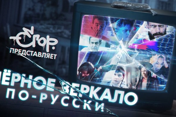 Кракен даркнет регистрация