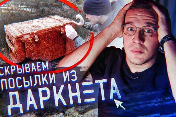 Ссылка на кракен krakens13 at