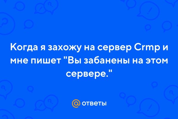 Кракен маркетплейс в питере