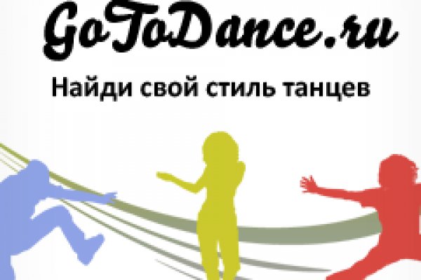Кракен зеркало 2 веб