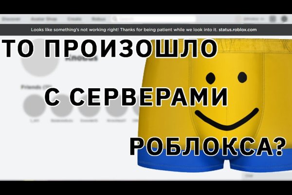 Ссылка на кракен в браузере