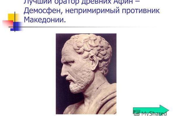 Вход в кракен даркнет