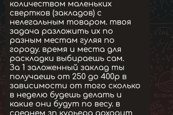 Как зайти на кракен через браузер