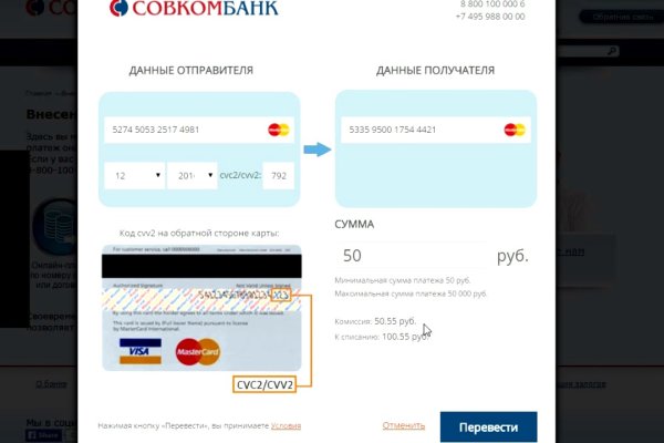 Рабочая ссылка кракен в тор