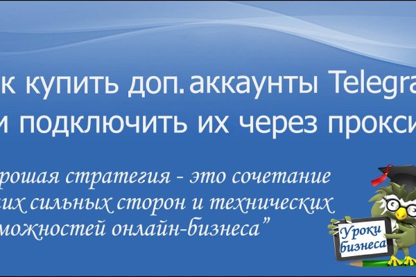 2krn