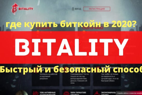 Ссылки на сайты даркнета