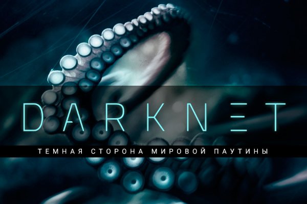 2kr pro kraken