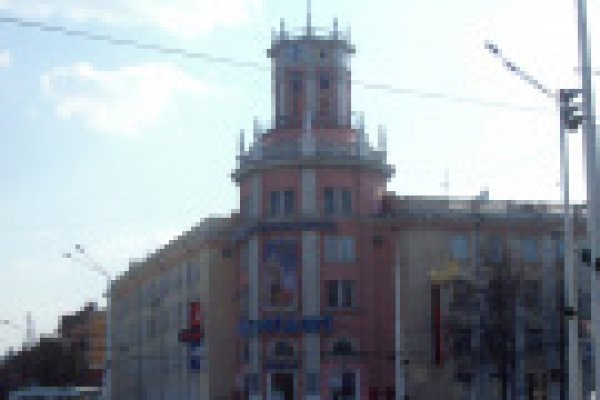 Кракен 17 вход