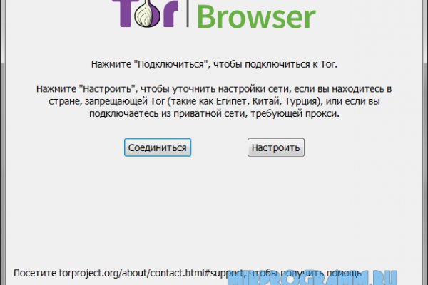 Кракен маркетплейс зеркало krk market com