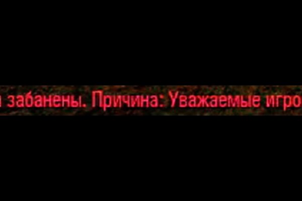 Кракен маркет даркент только через тор