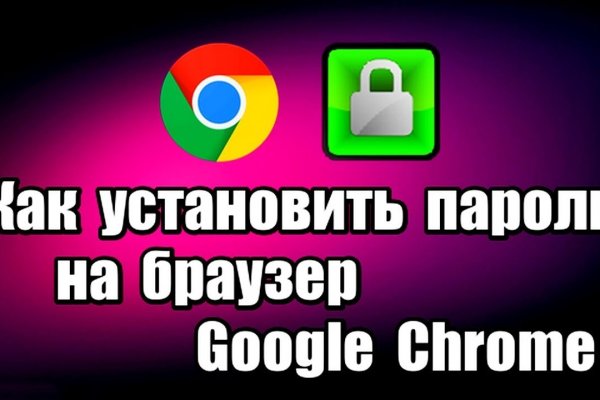 Как найти актуальную ссылку на кракен