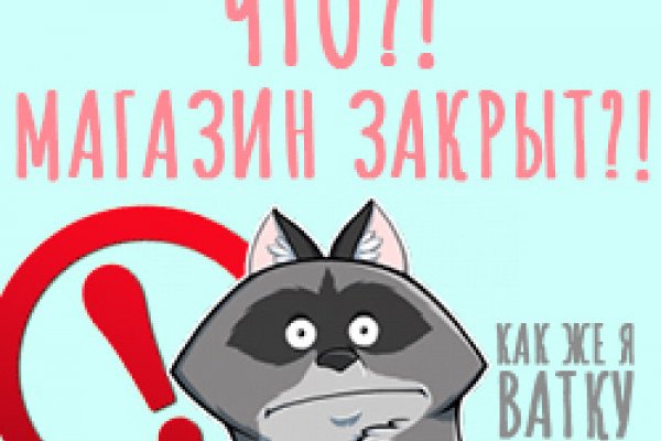 Kra38.at