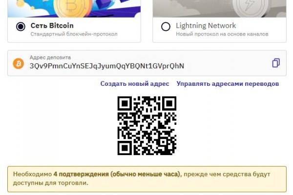Кракен магазин kraken clear com