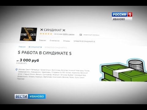 Кракен марке