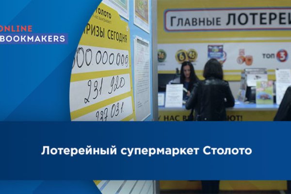 Кракен найти сайт