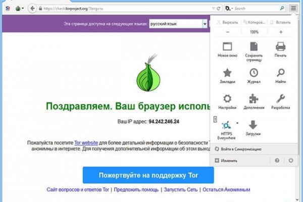 Кракен драг