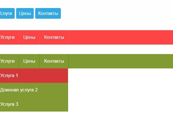 Реальная ссылка кракен