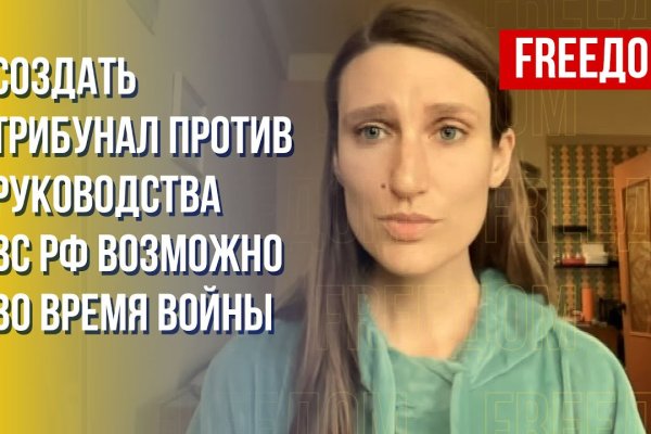Наркотики заказать