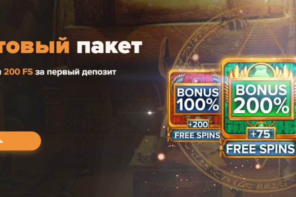 Ссылка на кракен лукойл