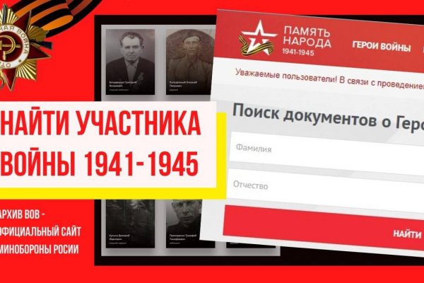 Kraken ссылка зеркало krakentor site