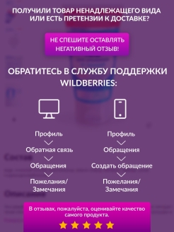 Ссылка на кракен тг