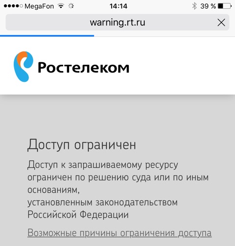 Kraken актуальные зеркала krakentor site